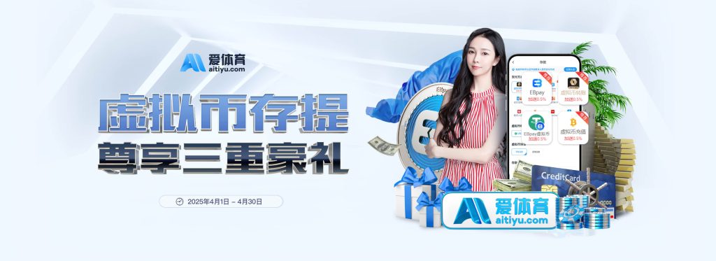Kaiyun体育官网入口 - 开云官方平台